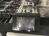 Mesin Laminating Kaca Film Otomatis Untuk Kotak Kertas